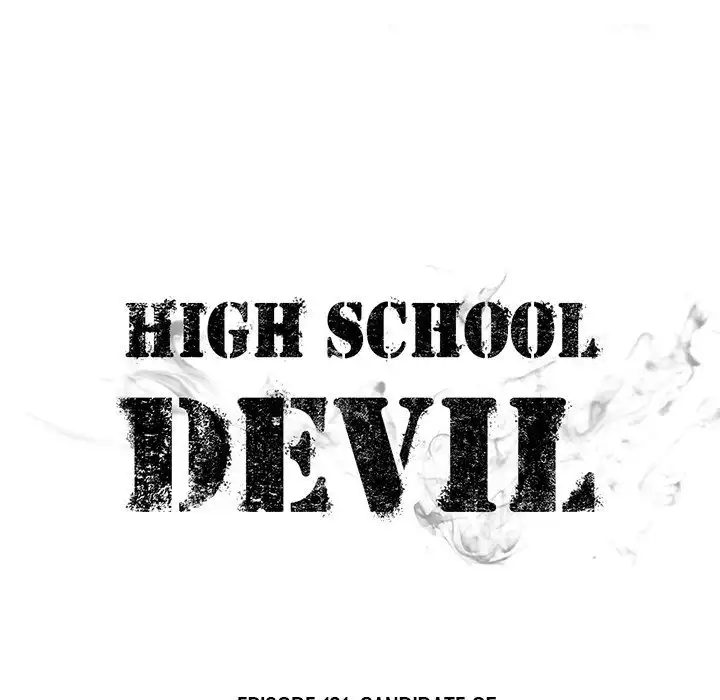 High School Devil Chapter 121 12